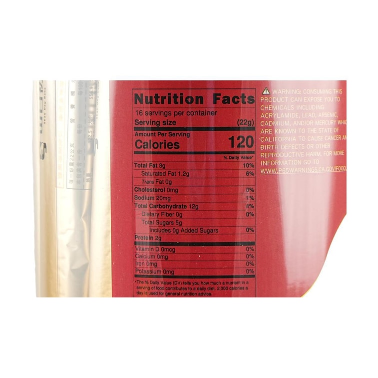Shan Day Bake - Orginal Egg Rolls - 22g x 16 Pack