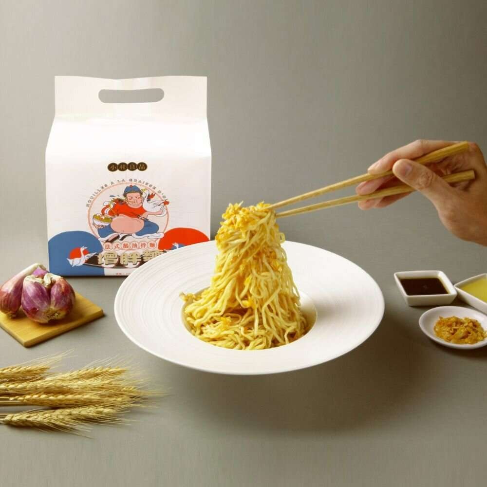 Siu To French Style Dried Noodles - 500g