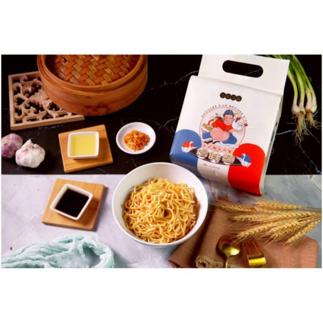 Siu To French Style Dried Noodles - 500g