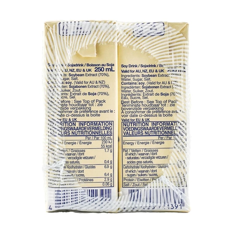 維他奶原味豆奶 - 250ml x 6包