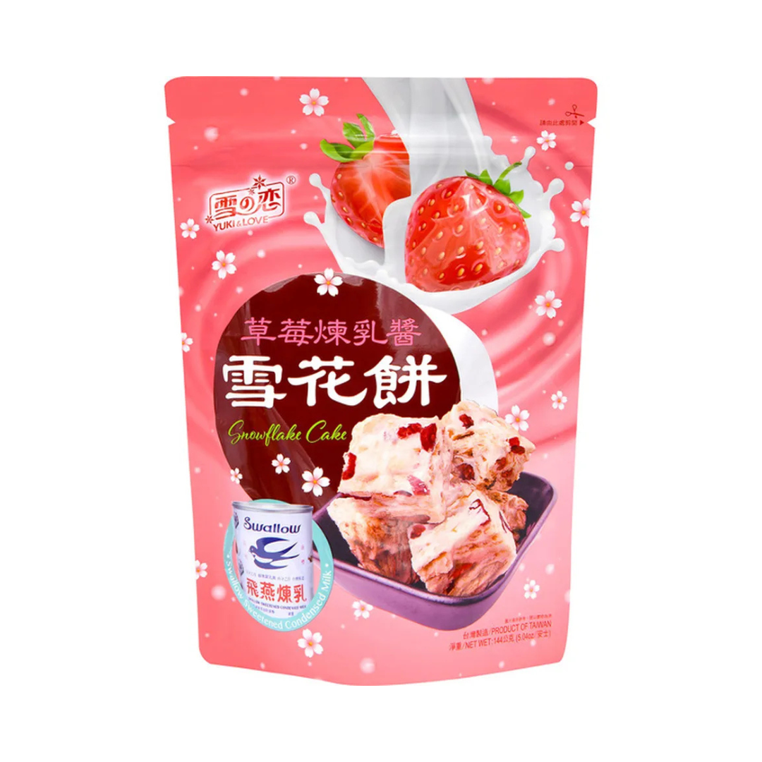 雪之戀雪花餅 草莓煉乳口味 - 144g