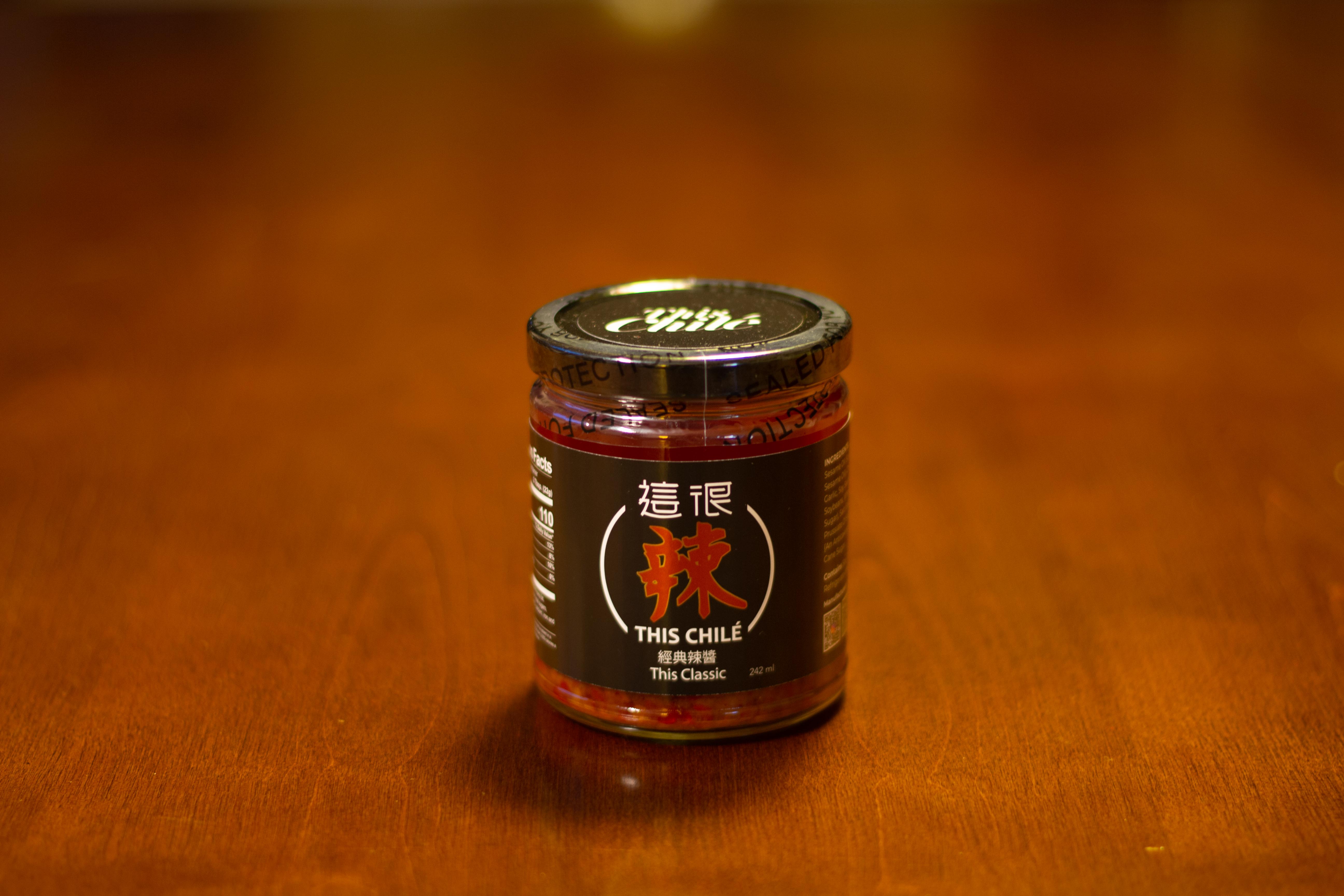 THIS CHILÉ Classic Hot Sauce - 242g