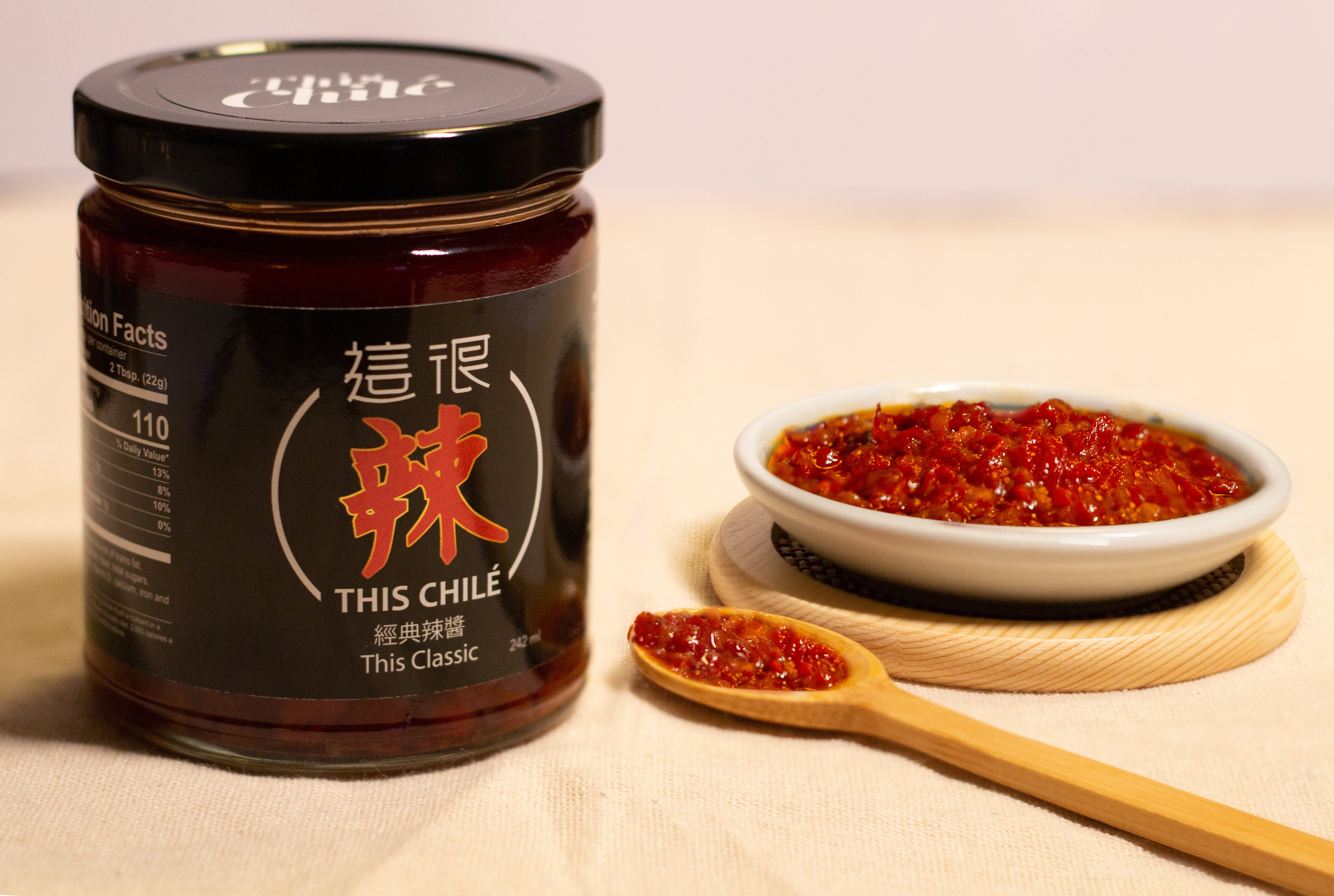 THIS CHILÉ Classic Hot Sauce - 242g