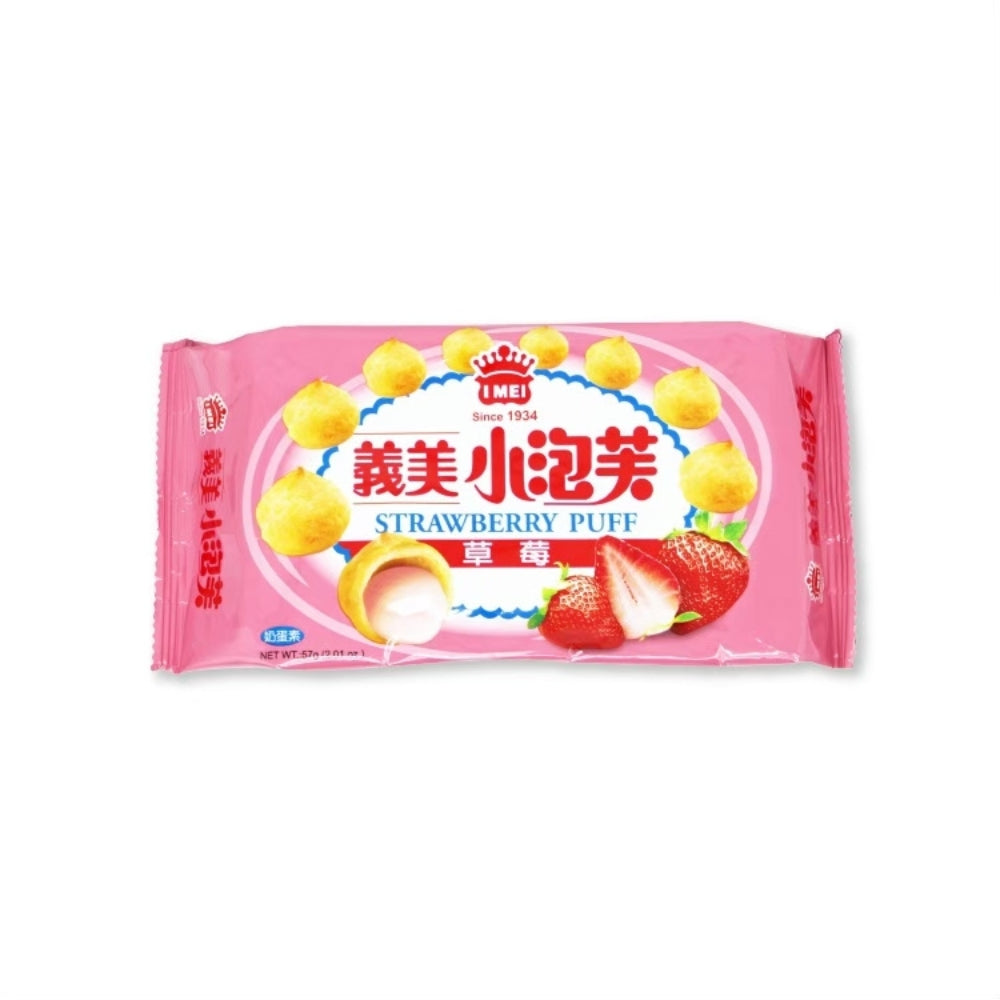 義美 小泡芙 草莓 - 65g