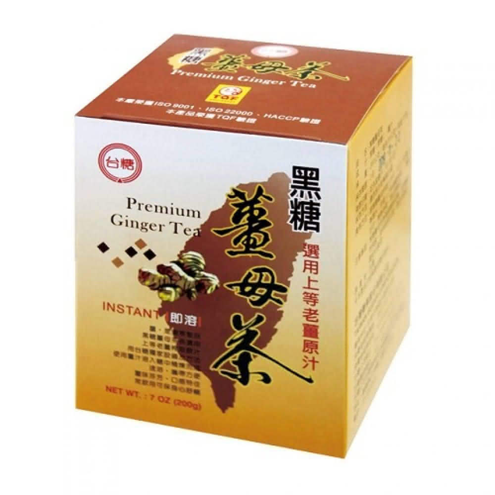 Taiwan Sugar Premium Ginger Tea - 20g x 10 Pack