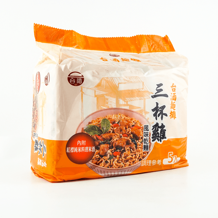 TTL Instant Noodle Three Cup Flavor - 105g x 5 Pack