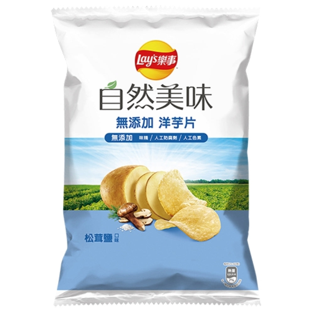 樂事 自然美味 松茸鹽口味洋芋片 - 70g