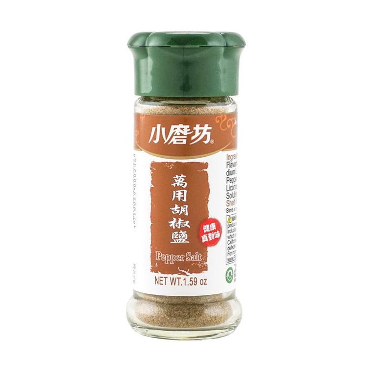 小磨坊萬用胡椒鹽 - 45g