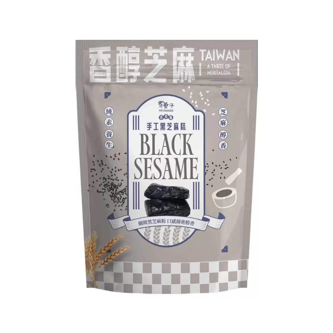 Trygoodz Black Sesame Bites - 480g