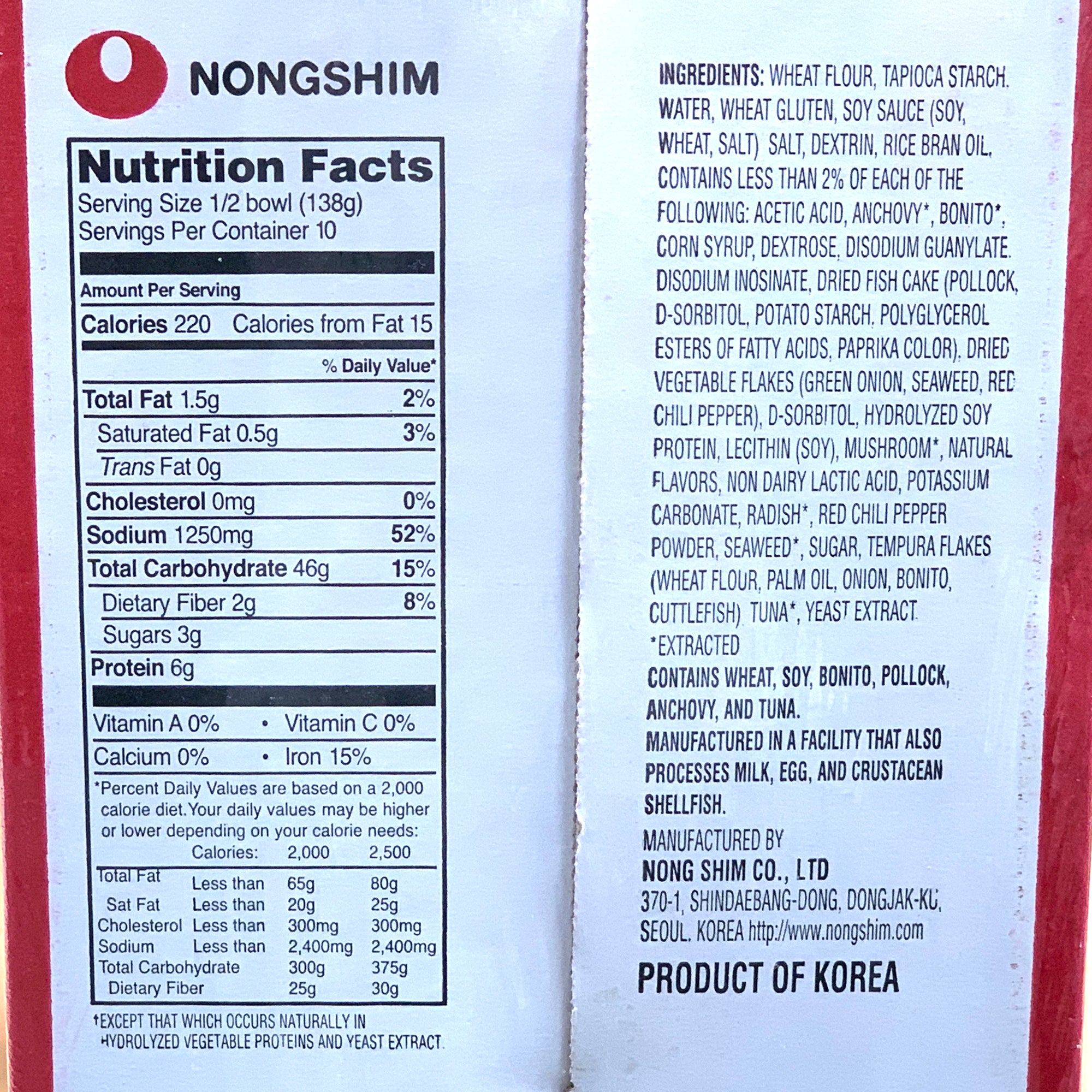 NONGSHIM Udon Bowl Noodle - 276g
