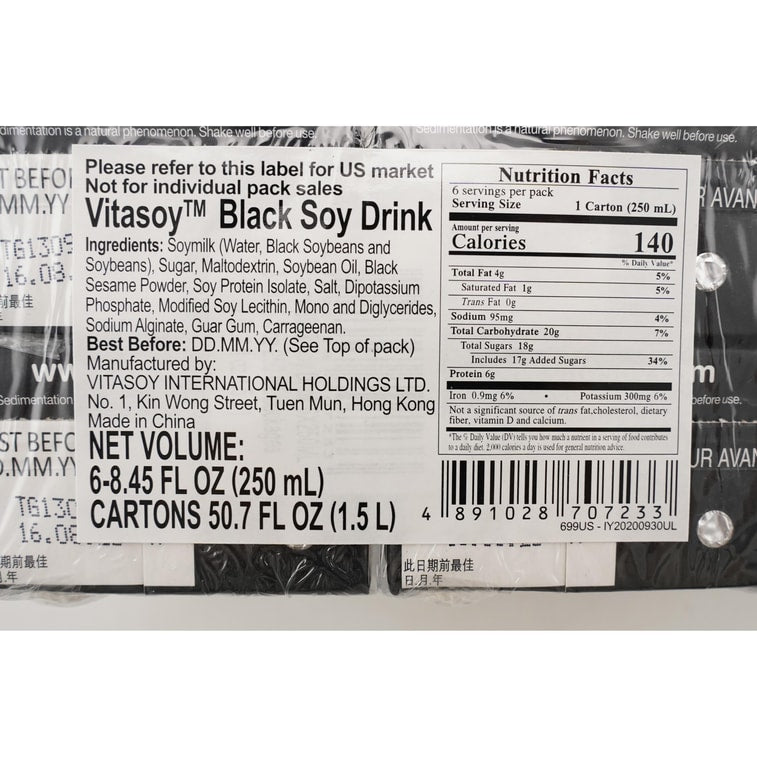 Vitasoy Black Soy Drink - 250ml x 6 Pack