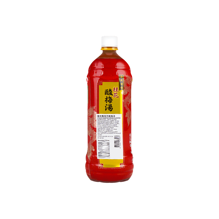 Vitalon Osmanthus Smoked Plum Drink - 980ml