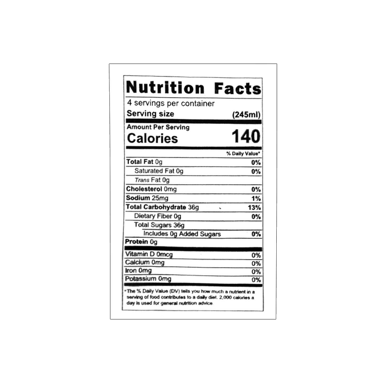 Vitalon Osmanthus Smoked Plum Drink - 980ml