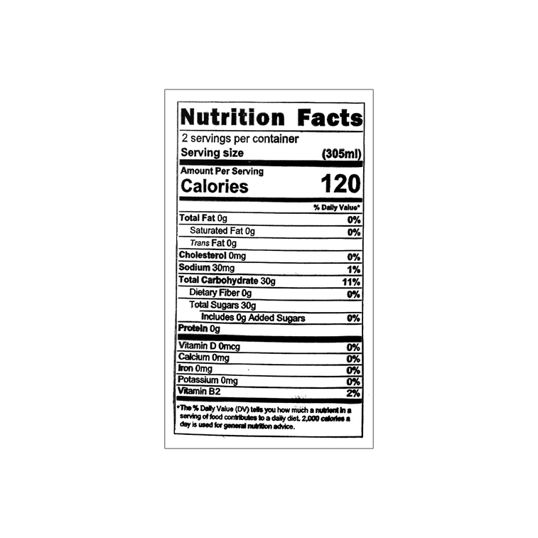 Vitalon P Drink - 610ml