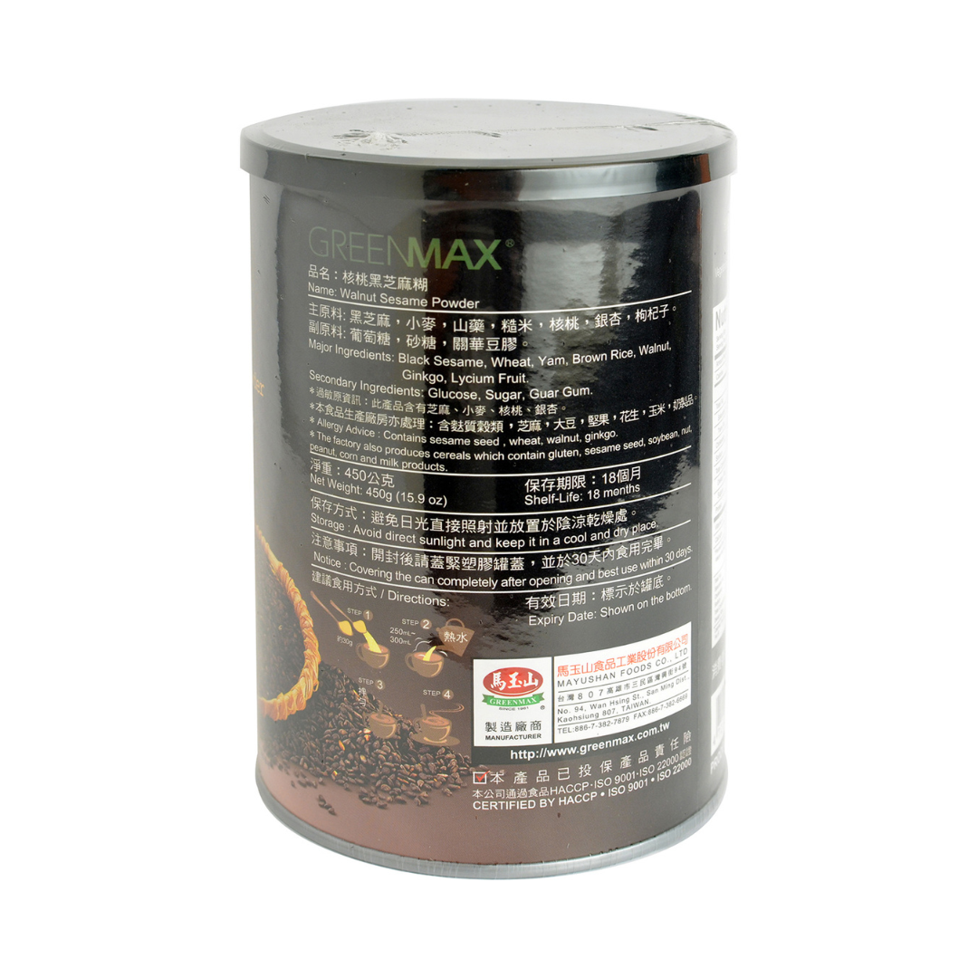 馬玉山核桃黑芝麻糊 - 450g