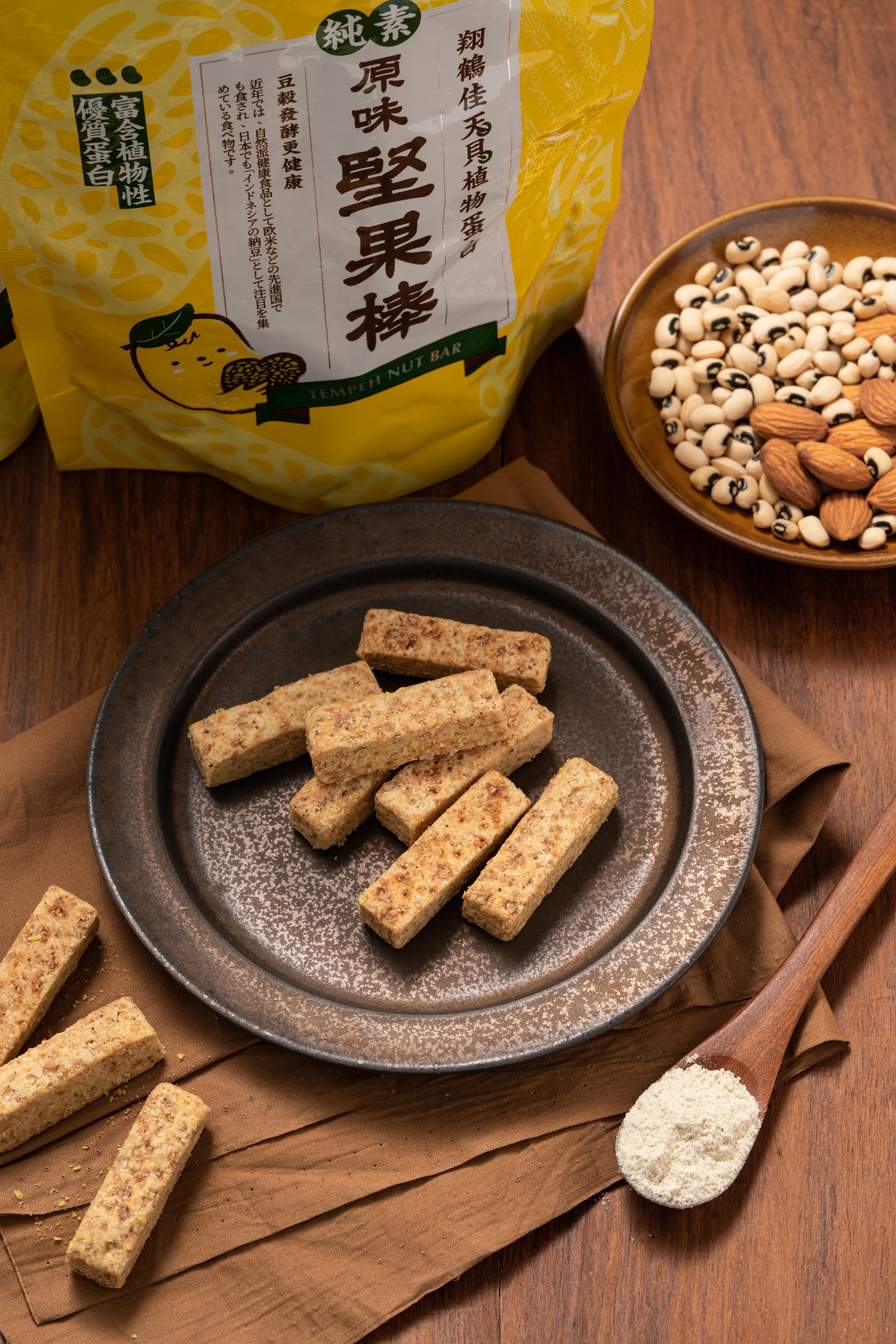 天貝堅果棒 - 原味