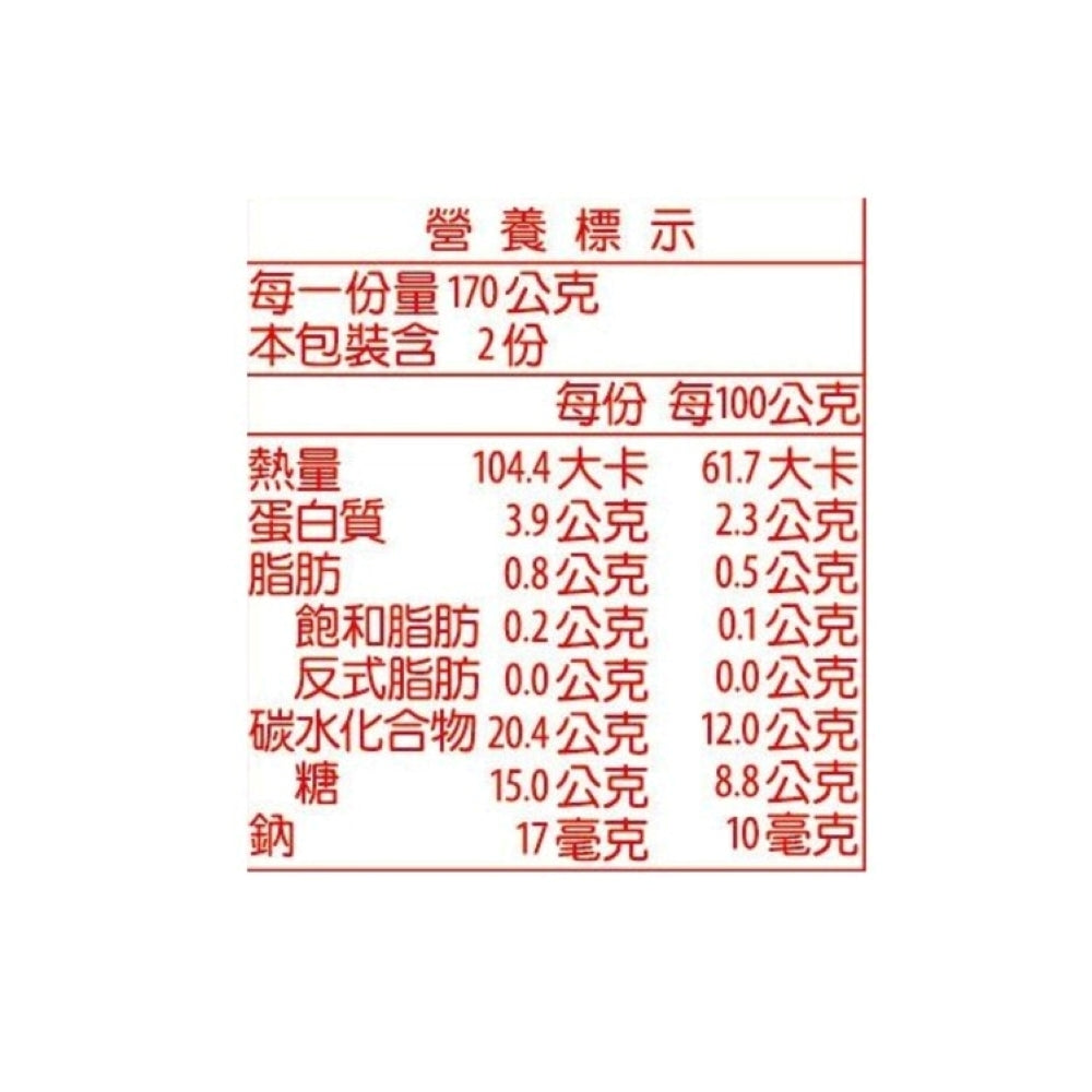 愛之味 沖繩島黑八寶 - 340g