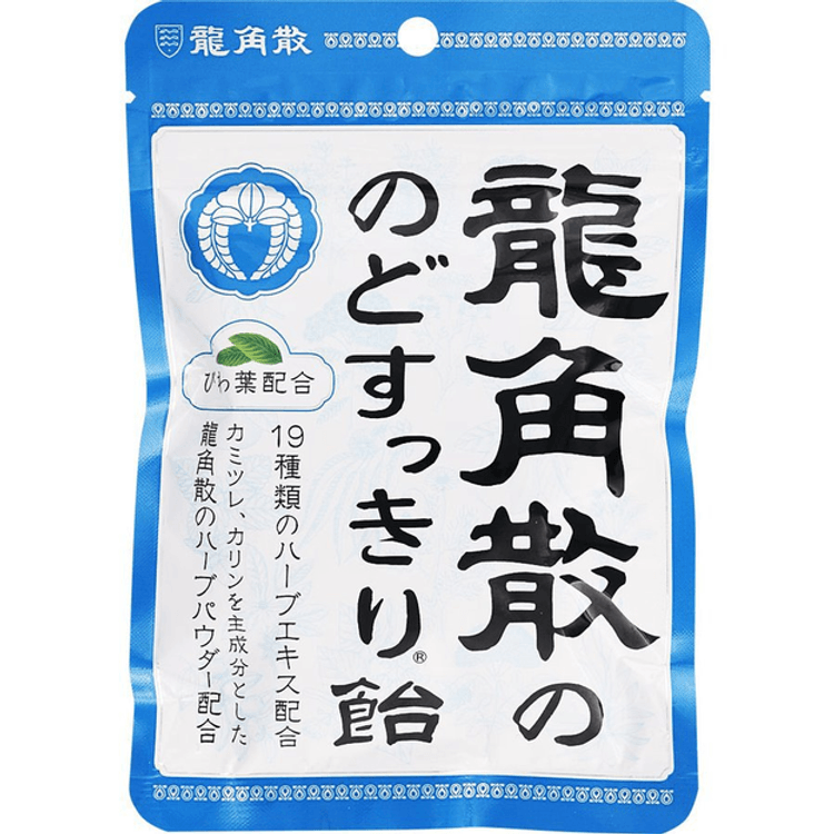 龙角散薄荷草本喉糖 - 100g