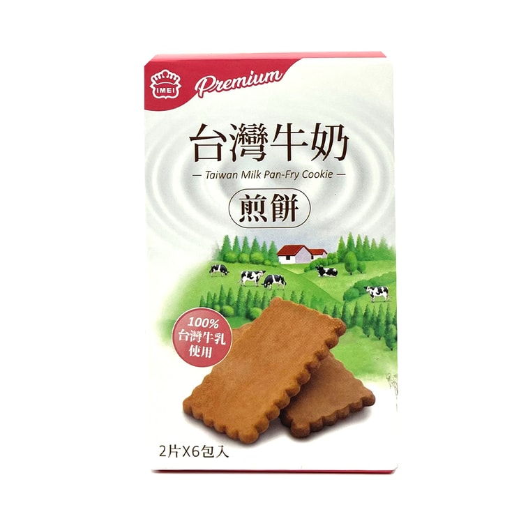 IMEI Premium Taiwan Milk Pan-Fry Cookie - 108g