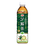Bottle of green tea with a white cap on a white background