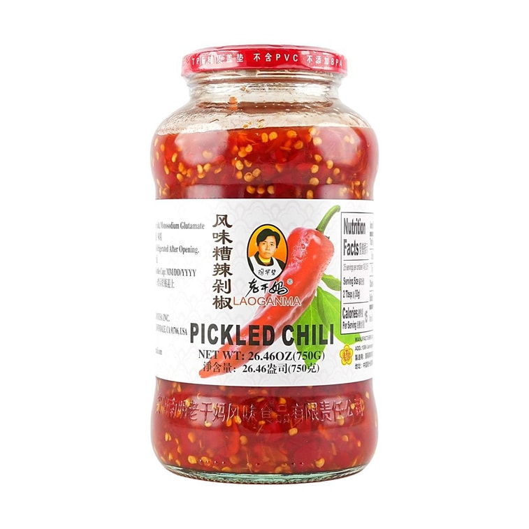 LGM Pickled Chili - 750g