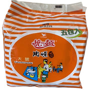 統一肉燥風味麵 大號 - 75g x 5