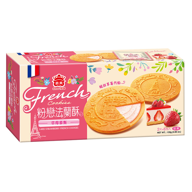 IMEI Strawberry French Cookies - 132g