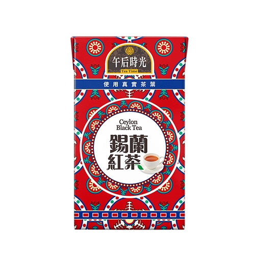 午后時光 錫蘭紅茶 - 250ml