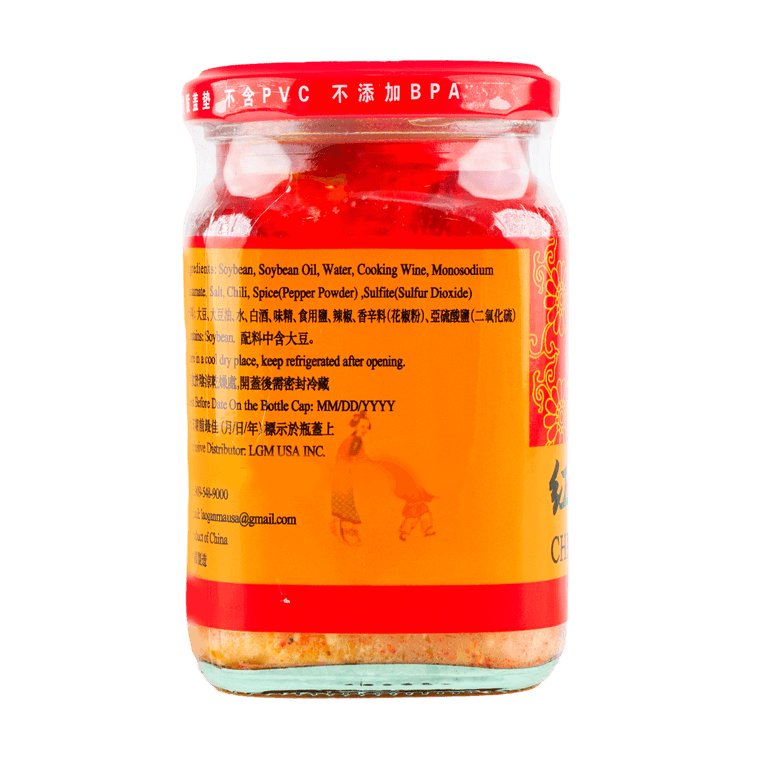 老干媽紅油腐乳 - 260g