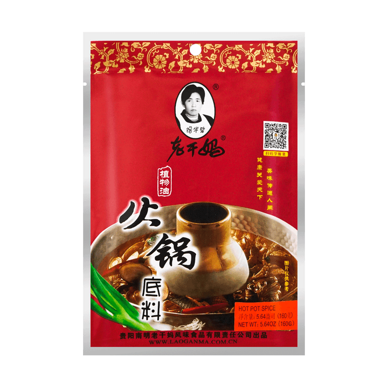 老干媽火鍋底料 - 160g