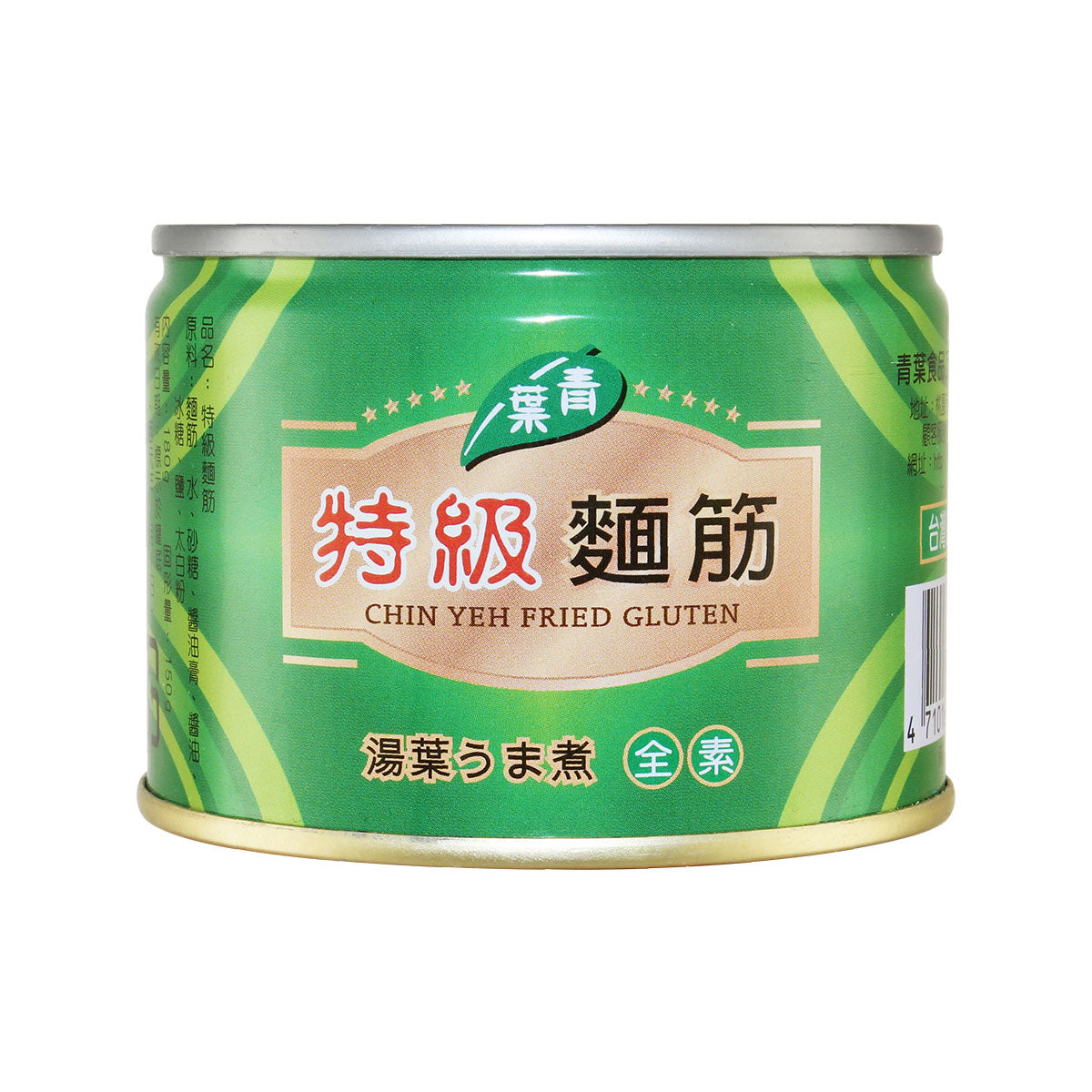 青葉特級原味麵筋 - 180g