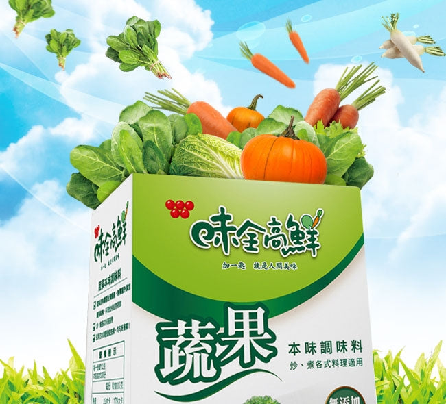 味全高鮮蔬果本味調味料 - 320g