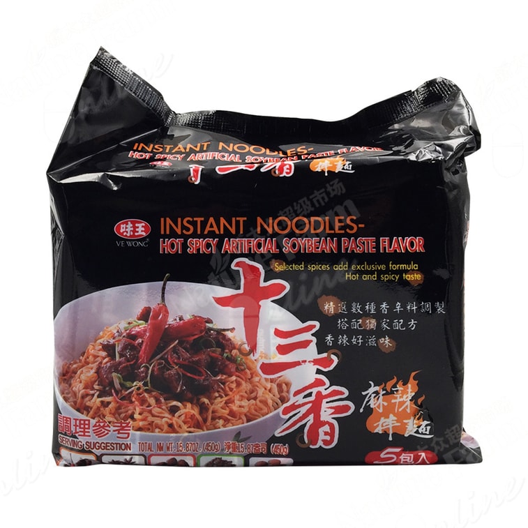 味王十三香麻辣拌麵 - 90g x 5包