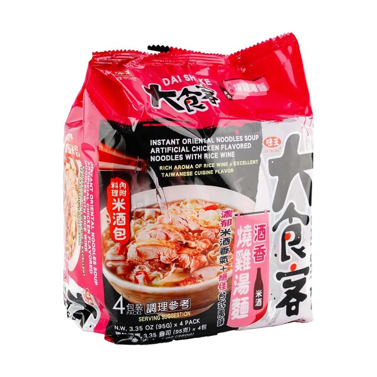 味王酒香燒雞湯麵 - 95g x 4包
