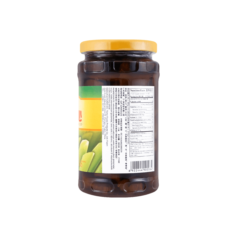 大茂菜心 - 385g