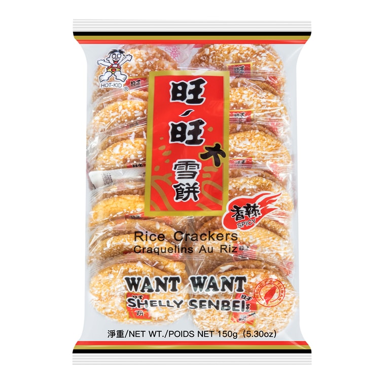 Want-Want Spicy Shelly Senbei - 150g