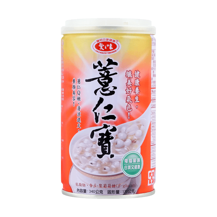 Can of Yuzhirenba with Chinese text and a bowl of porridge on a gray background