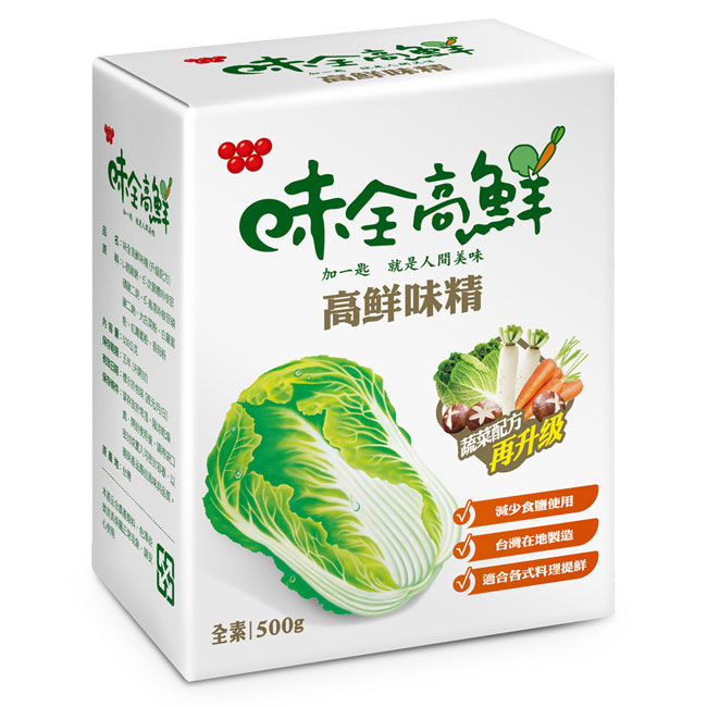 味全高鮮味精 - 500g