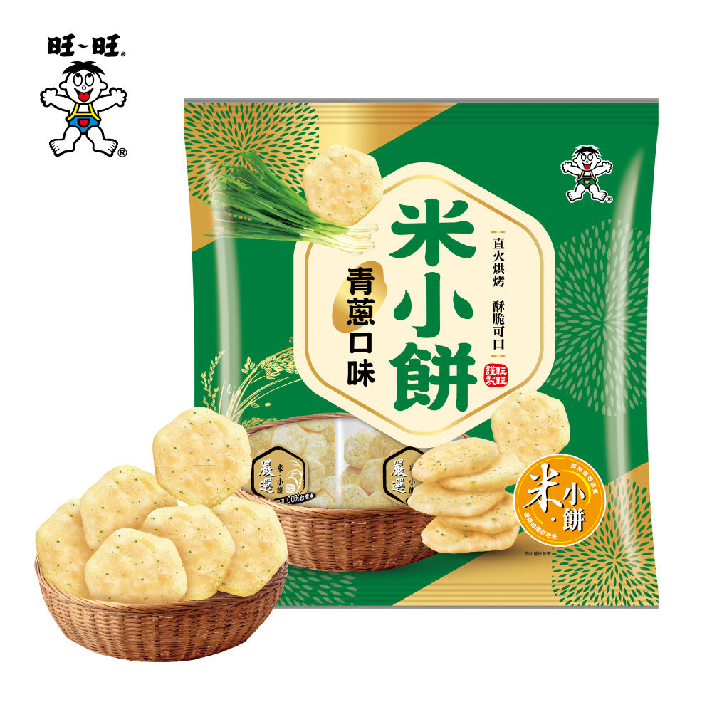 旺旺米小饼 青葱口味 - 160g