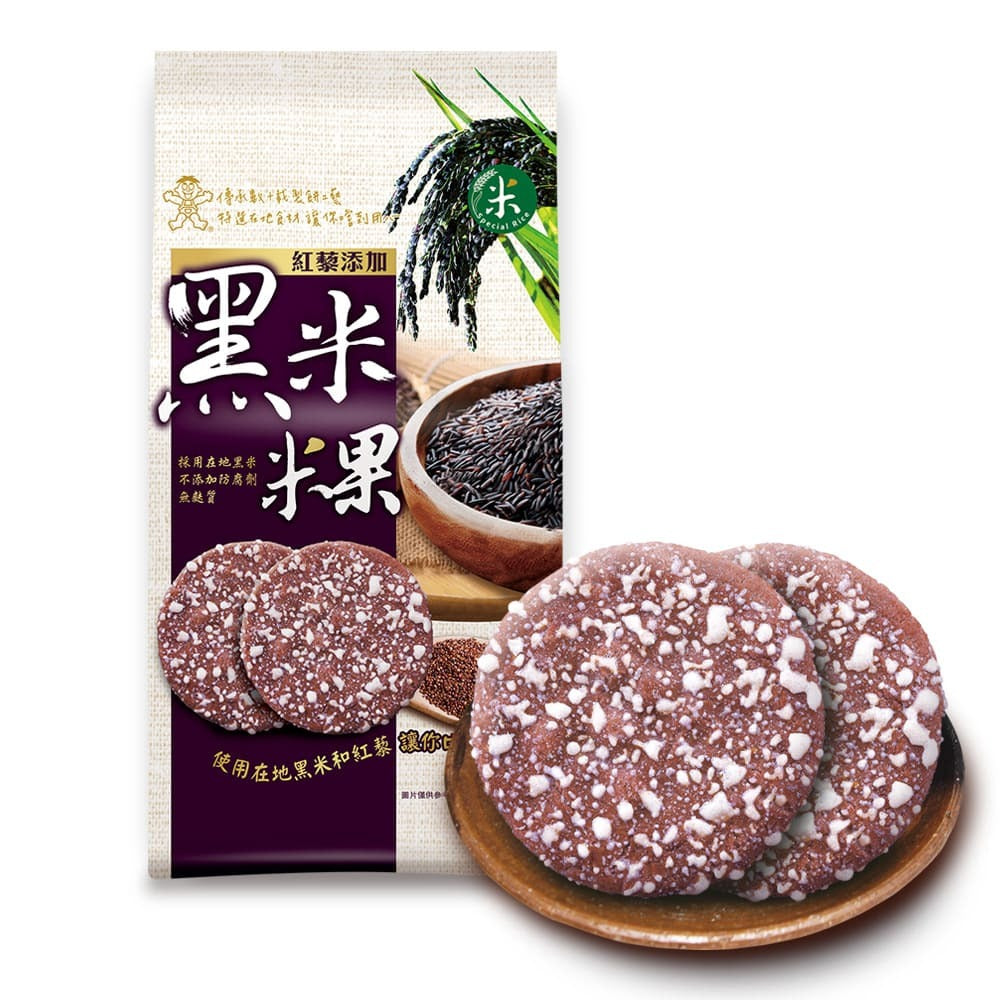 旺旺黑米米果 紅藜口味 - 126g