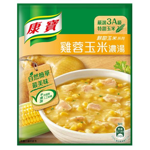 康寶濃湯 雞蓉玉米 - 54.1g