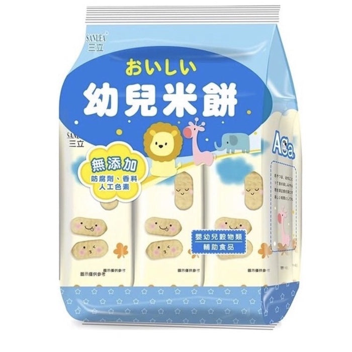 三立幼兒米餅 - 50g