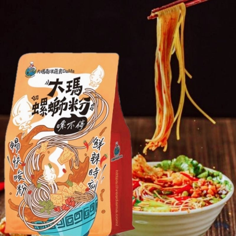 大马螺蛳粉 杯裝 - 234g
