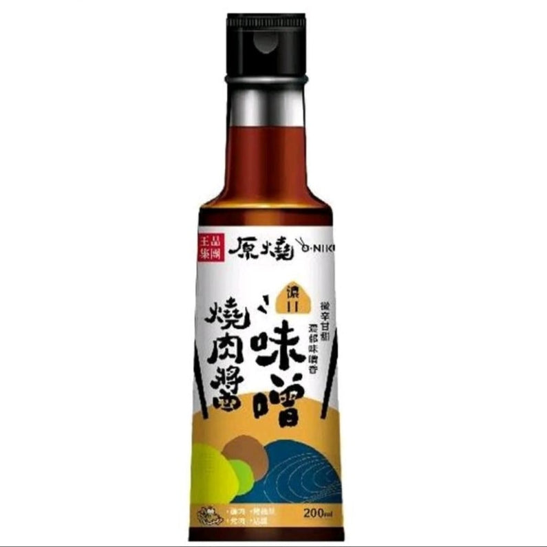原燒 濃口味噌燒肉醬 沾淋醬 - 200ml
