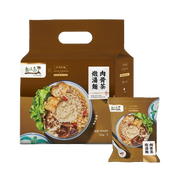A-MAR Noodles - Bak Kut Teh Stewed Noodles - 132g x 3 Pack