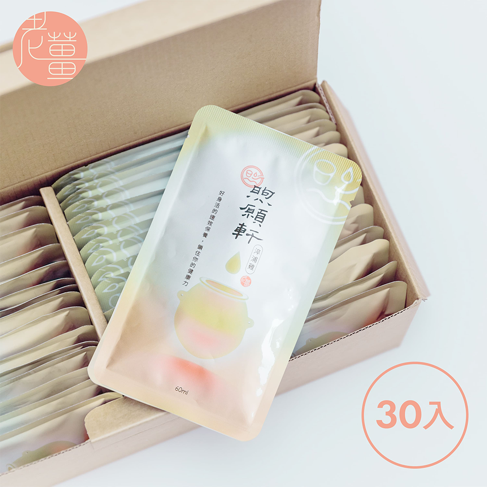 煦愿轩淬浦鸡姜味常温30日组(姜味滴鸡精) - 1800ml