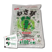 松井芥末椒盐方便包 - 3g x 100包