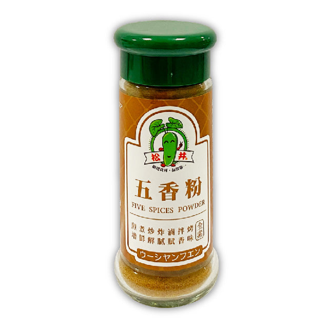 SG Five-Spice Powder in Glass Bottle - 18g