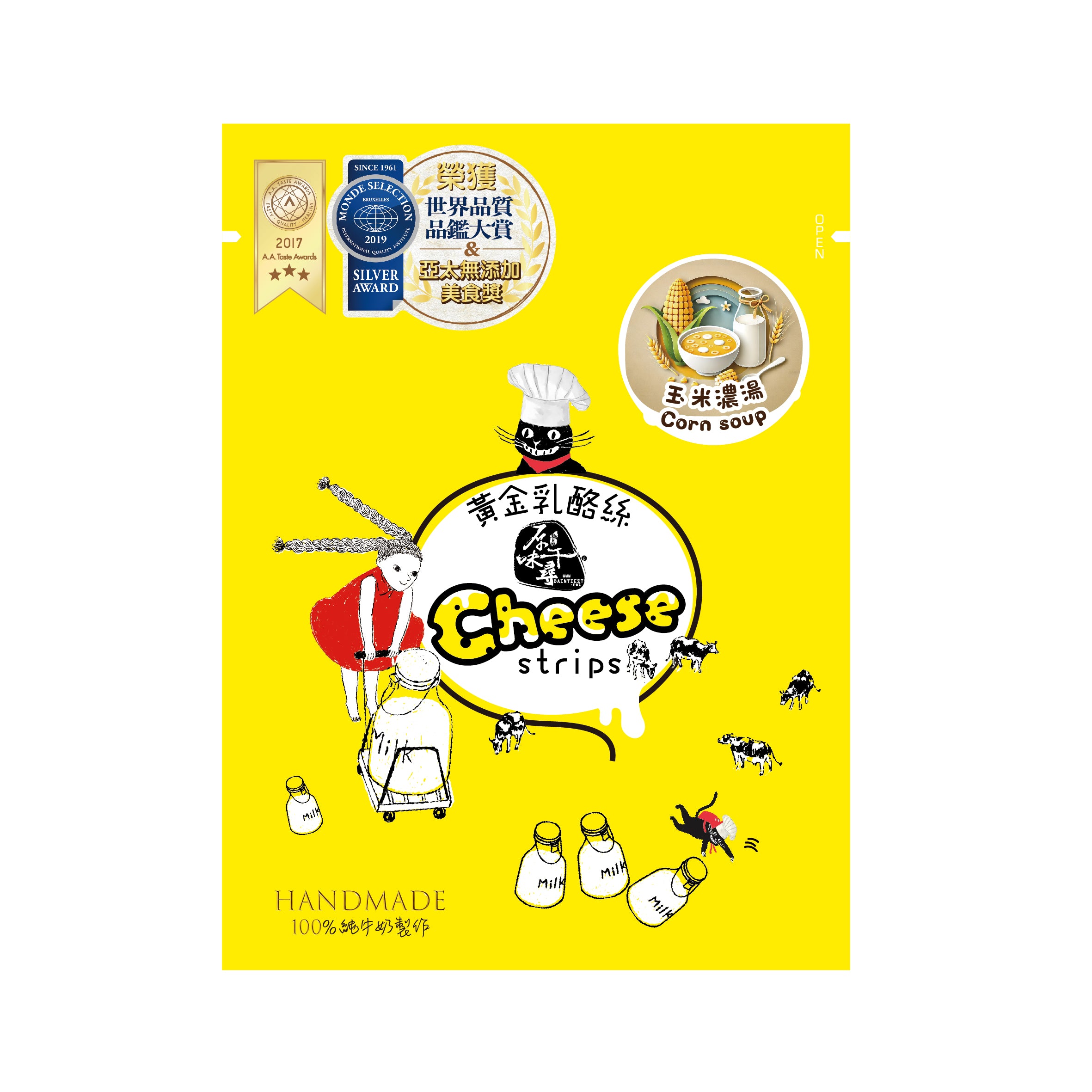 Corn Bisque Cheese Strips - 18g x 3 Pack
