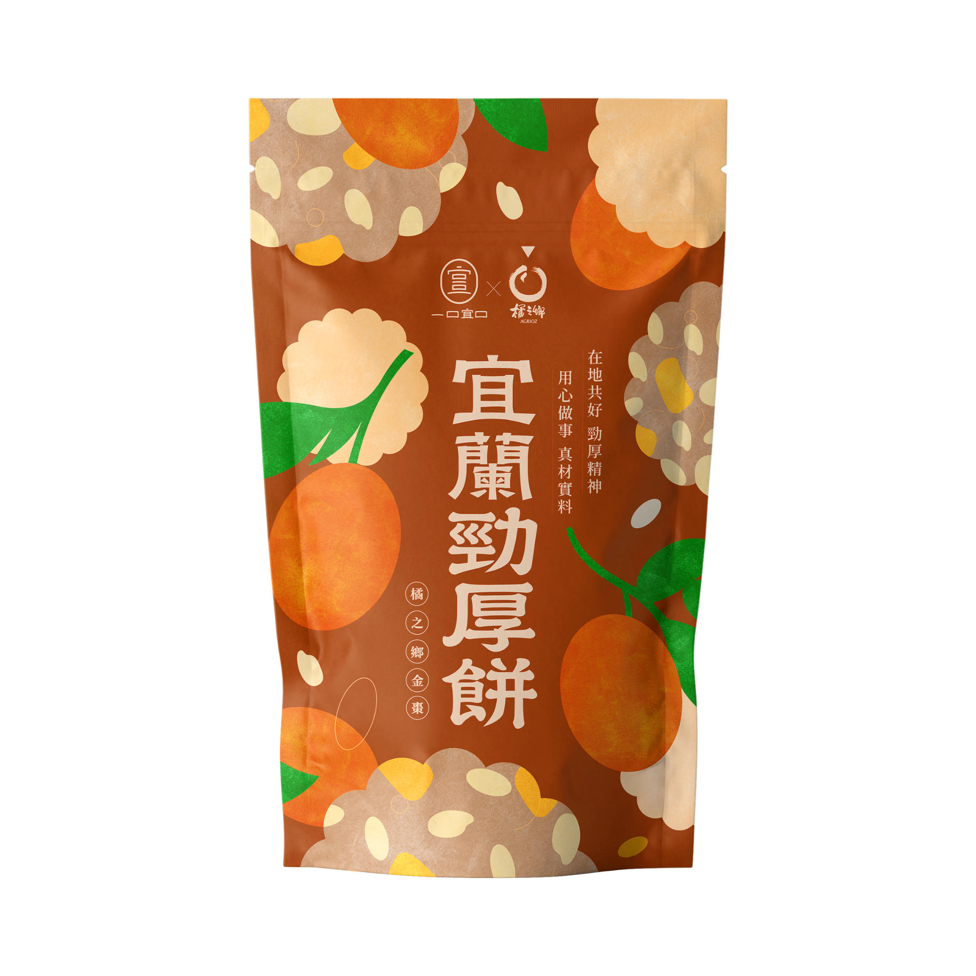 宜兰劲厚饼-橘之乡金枣10入装